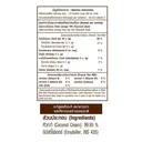 Thumbnail 4 of ชาวเกาะ กะทิหัวกะทิ 100% 250 มล. X 6