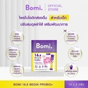 Thumbnail 2 of โบมิ 16.8 บีกิน โพรไบโอ พลัส 2 กรัม x 14 ซอง