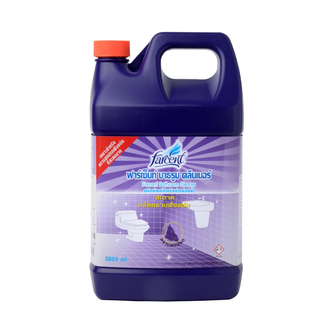 product-main-image