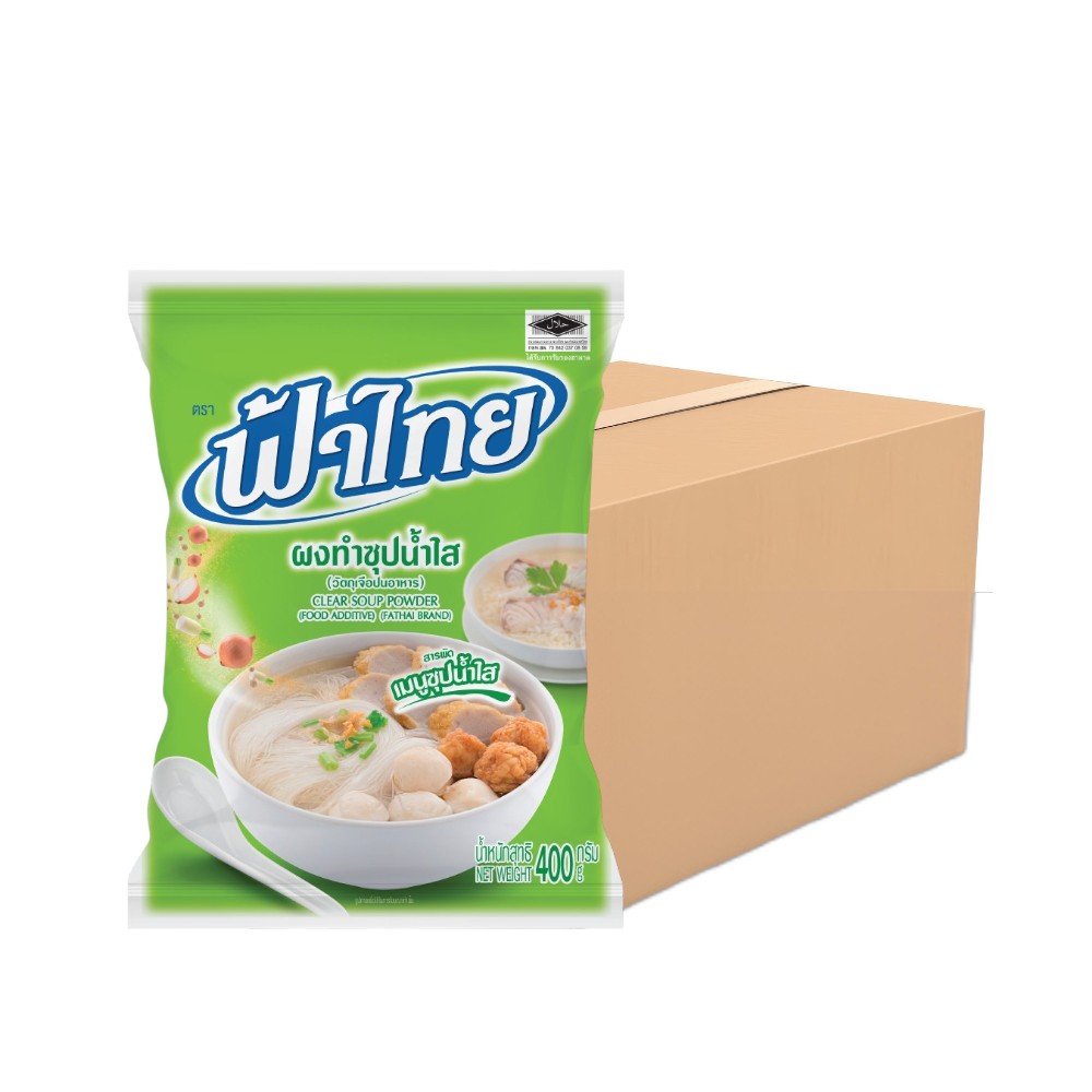 ฟ้าไทย ผงทําซุปน้ําใส 400 ก. x 20