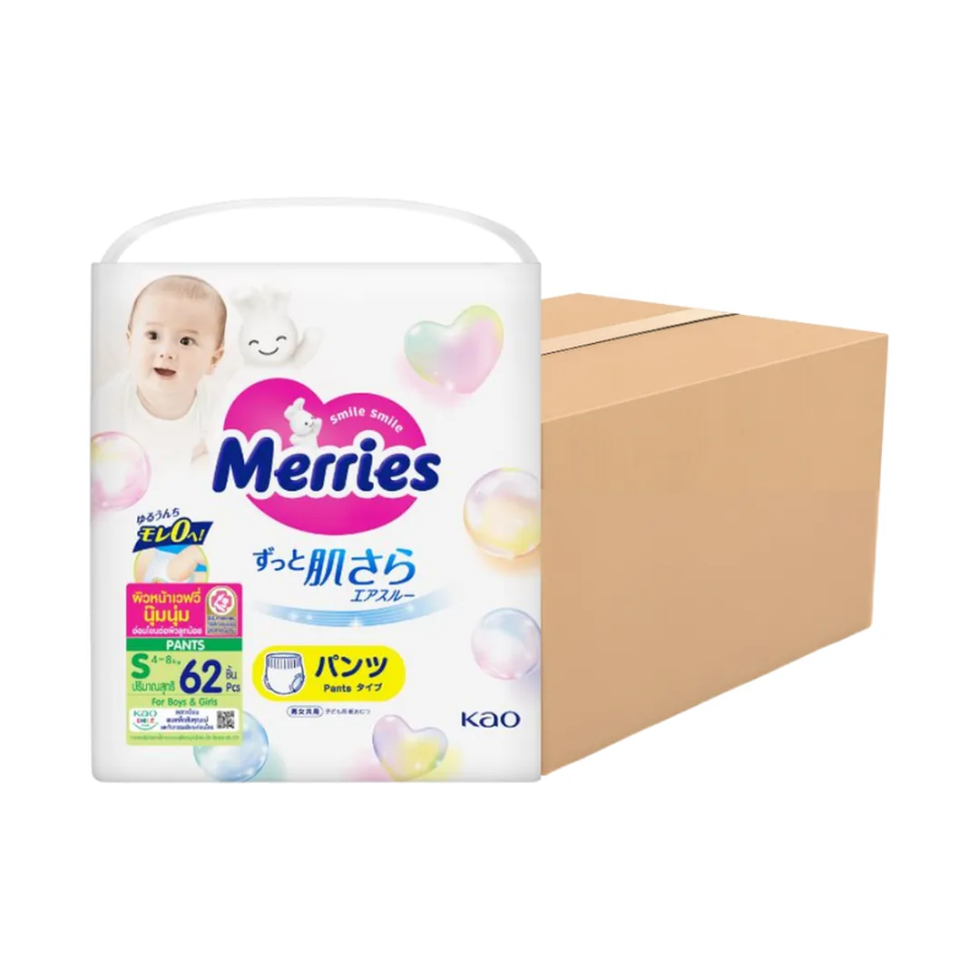 product-main-image