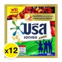 Thumbnail 2 of BREEZE Concentrated Liquid Detergent Signature Royal Red 30 ml x 12