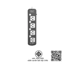 Thumbnail 2 of Anitech แอนิเทค ปลั๊กไฟมาตรฐาน มอก. 4 ช่อง 4 สวิตช์ สายยาว 5 เมตร รุ่น H3354 [สินค้ารับประกันสูงสุด 2 ปี] H3354-GY