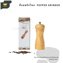 Thumbnail 3 of Chummy Kitchen หินลับมีด2ด้าน หินลับมีด ที่ลับมีด หินลับมีดญี่ปุ่น Grit ลับมีดกรีดยาง ลับใบมีด ลับกบ ลับสิ่ว ลับ  Combination stones 1000/6000 กริด