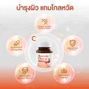 Thumbnail 4 of VISTRA Dietary Supplement Set Refresh Skin Acerola Cherry 1000 mg 45 Tablets + Astaxanthin 6 mg Plus Vitamin E 30 Capsules x 2