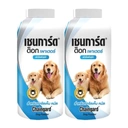 Thumbnail 1 of CHAINGARD Dog Powder 200 g x 2
