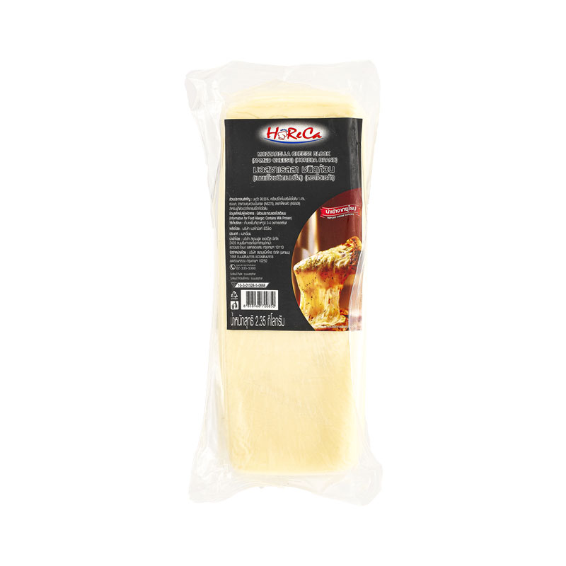 HORECA Mozzarella Cheese Block 2.35 kg Makro PRO