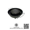 Thumbnail 4 of อิมาร์เฟล็กซ์ เตาย่างอเนกประสงค์ ต้มและย่าง รุ่น EG-689