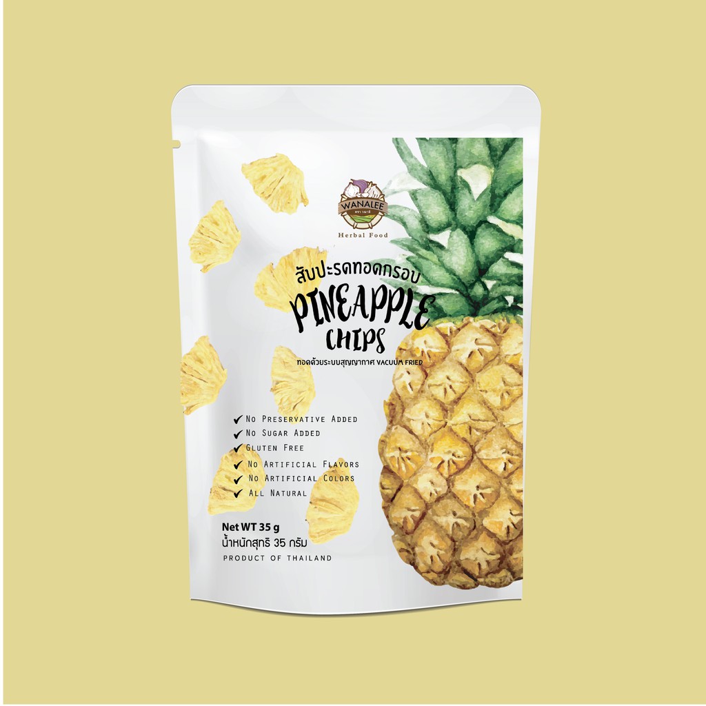 Pineapple chips สับปะรดทอดกรอบ ภูแล (แพค5ซอง)