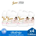 Thumbnail 3 of [ยกลัง] Fineline ไฟน์ไลน์ ผลิตภัณฑ์ปรับผ้านุ่ม สูตรมาตรฐาน เจนเทิล ไวท์ แกลลอน 2,800 มล.x4