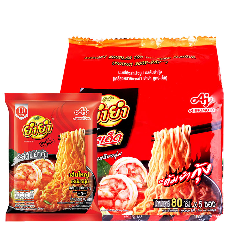 YUMYUM Instant Noodle Tom Yum Kung 80 g x 5