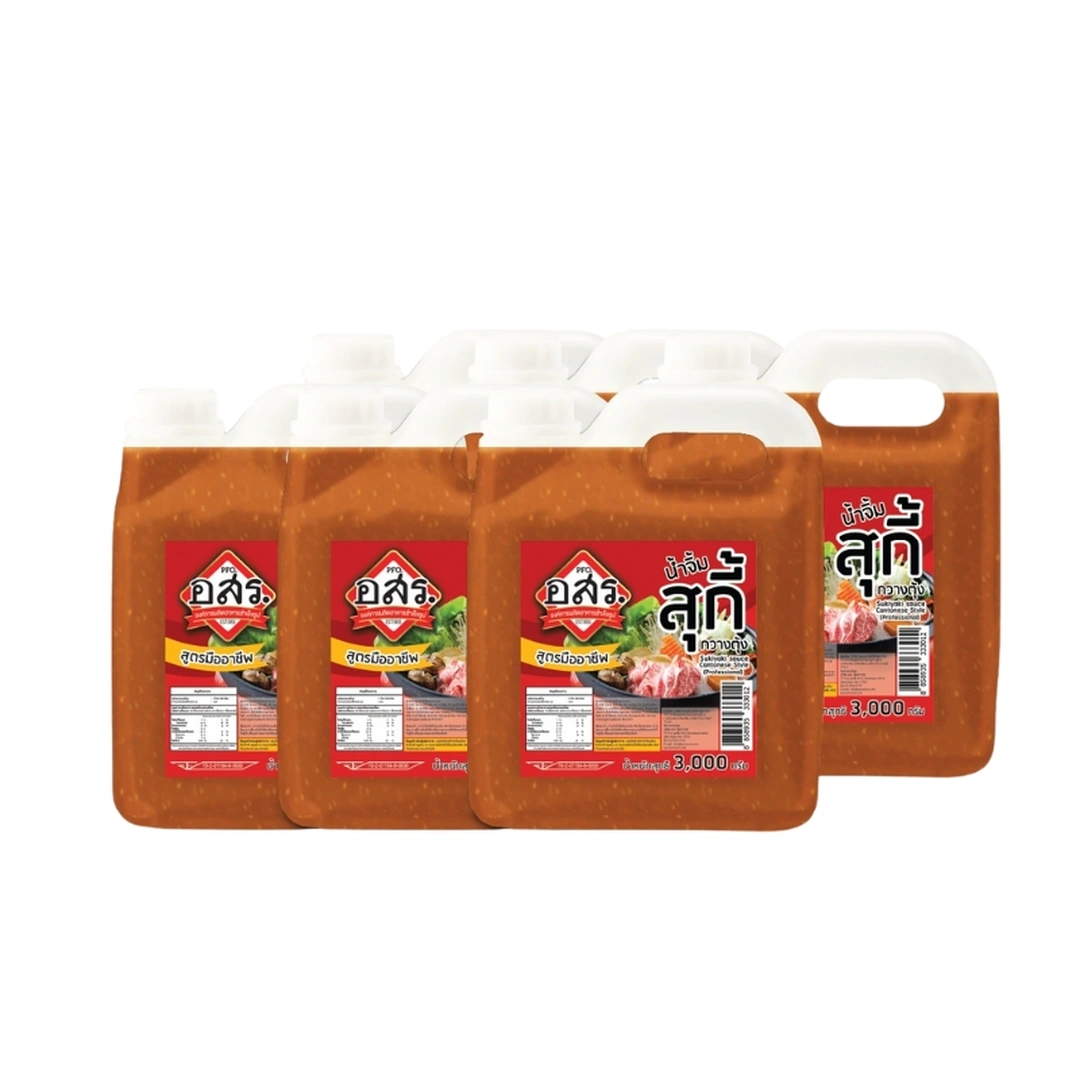 product-main-image