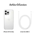 Thumbnail 4 of Apple iPhone 16 Pro Max 512GB White Titanium