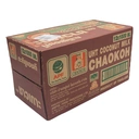 Thumbnail 4 of ชาวเกาะ น้ำกะทิ 1 ล. X 12