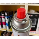 Thumbnail 4 of BUGA แก๊สกระป๋อง แก๊สเตาปิคนิค 250 กรัม x 24 กระป๋อง (ยกลัง)  ** ไม่สามารถออกใบกำกับภาษีได้ **