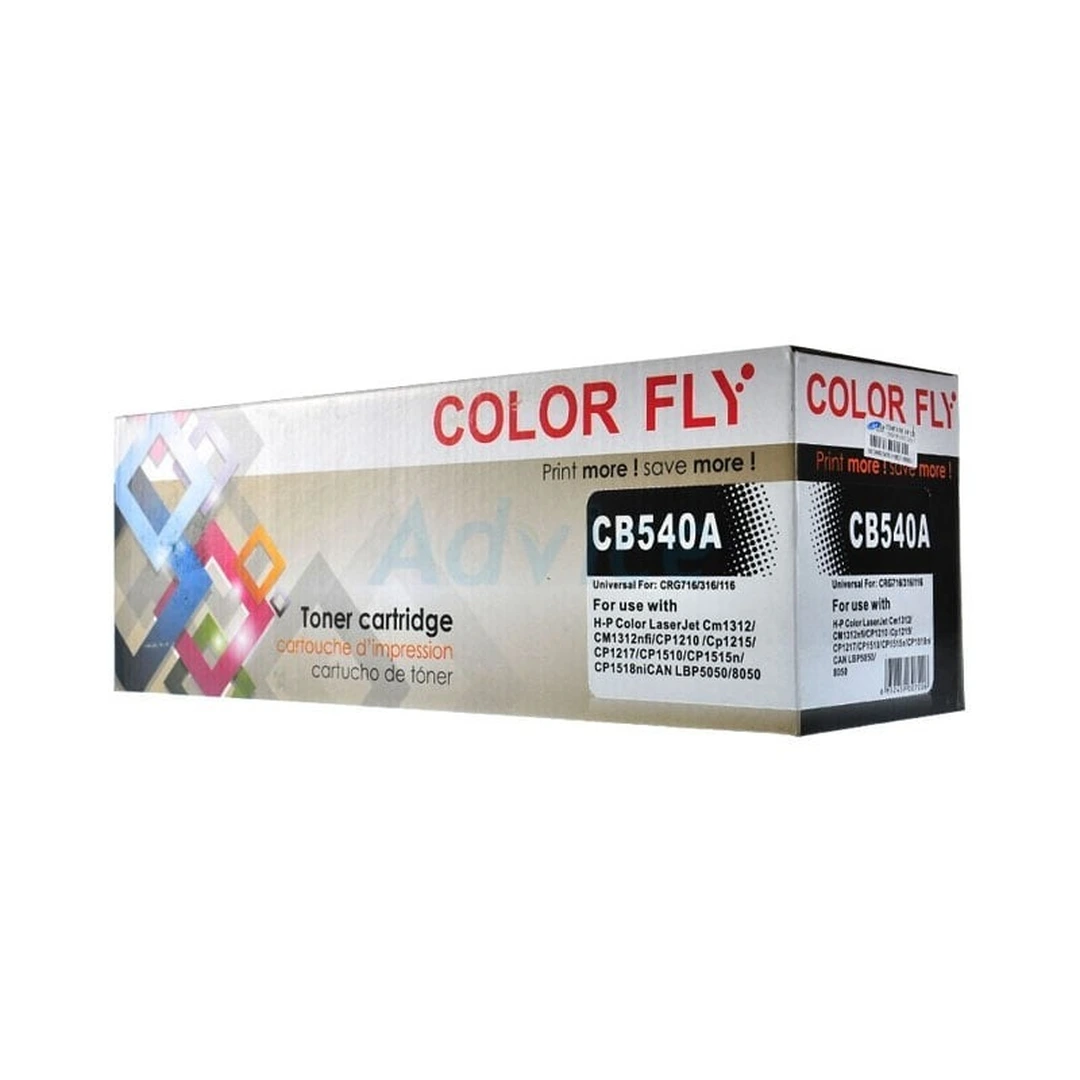 product-main-image