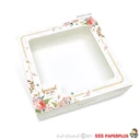 Thumbnail 2 of กล่องเค้ก1ปอนด์เตี้ย20.5x20.5x5.5cm.(40กล่อง)BK60W-002 กล่องเค้กกล้วยหอม กล่องขนม กล่องใส่เค้กโบราณ