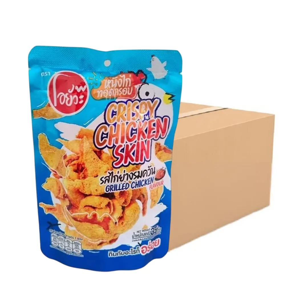 product-main-image