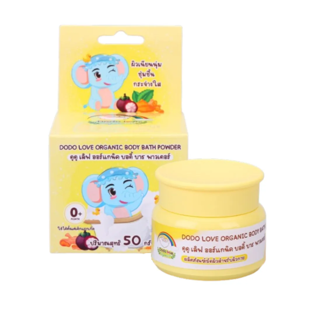 product-main-image