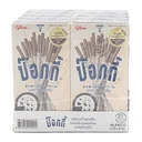 Thumbnail 3 of POCKY Cookies Cream 41 g x 10