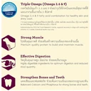 Thumbnail 3 of เลิฟแคร์ อาหารสุนัข สุนัขโตพันธุ์กลาง 18 กก.