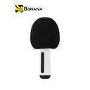 Thumbnail 2 of เทคโปร ไมโครโฟน รุ่น Microphone Speaker