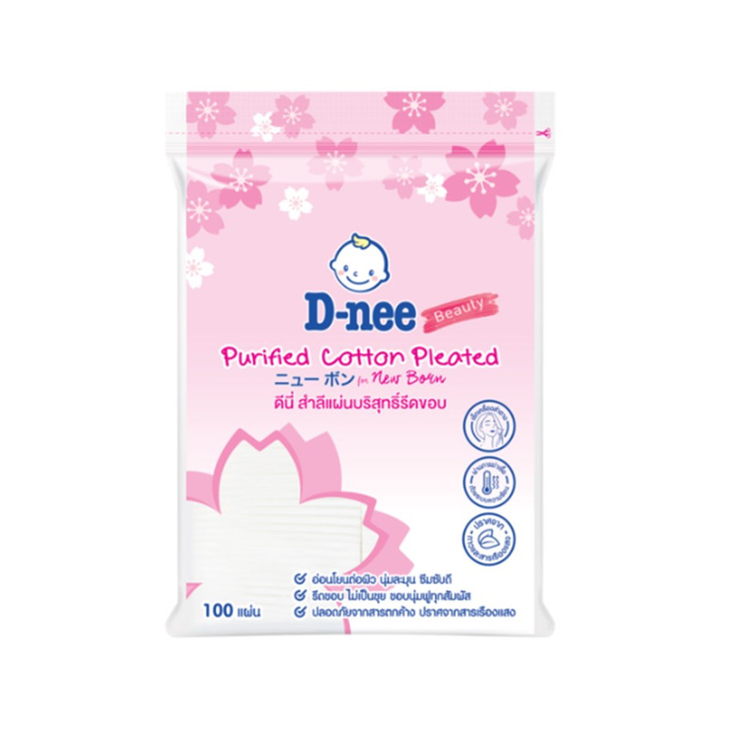 D-nee Purified Cotton Pleated 100 Sheets