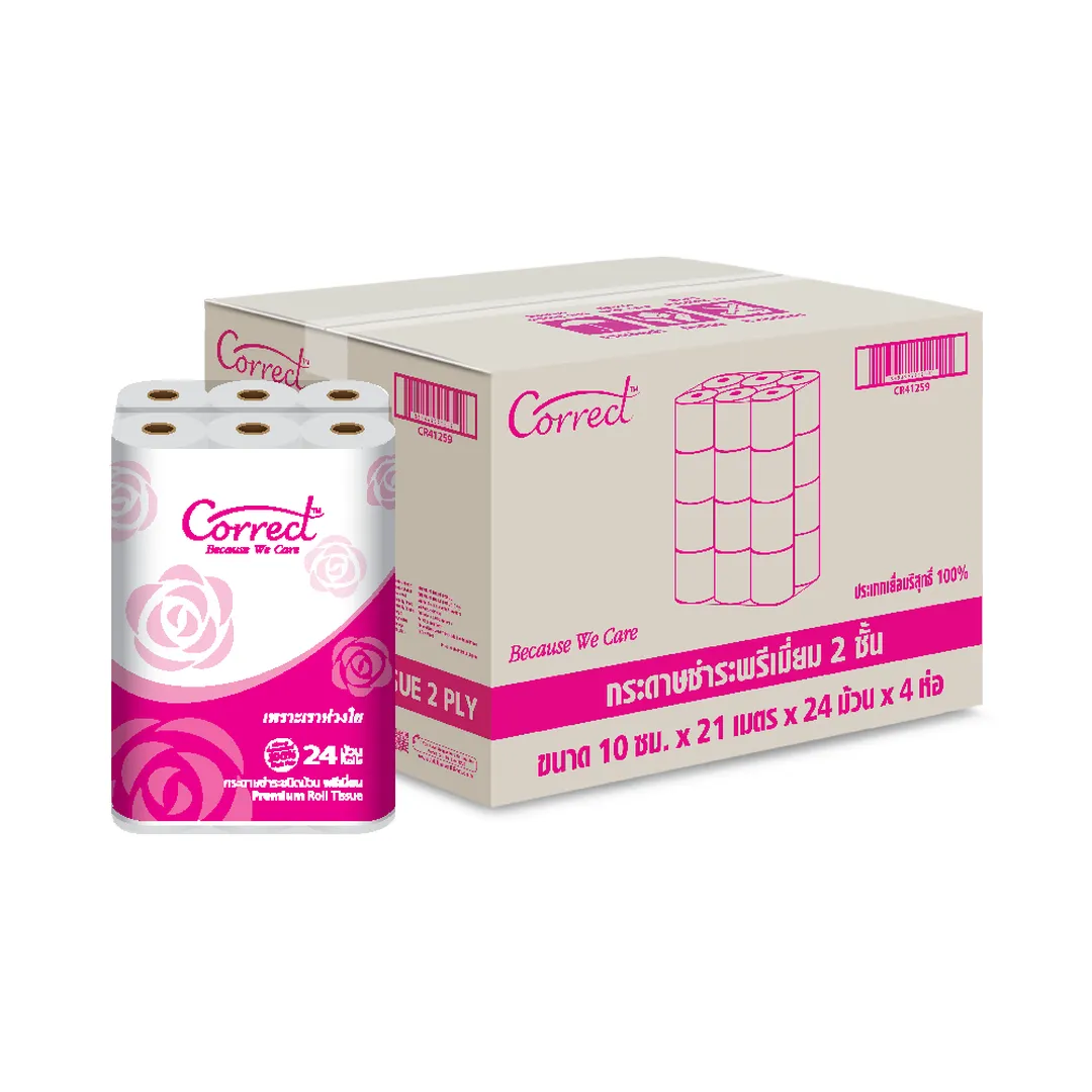 product-main-image