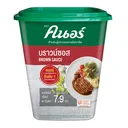Thumbnail 1 of KNORR Demi Glace Brown Sauce 1 kg