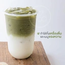 Thumbnail 5 of ทีอีเอ ผงมัทฉะ ชาเขียวมัทฉะ Matcha Powder นำเข้าจากญี่ปุ่น 100 กรัม x แพ็ค 3