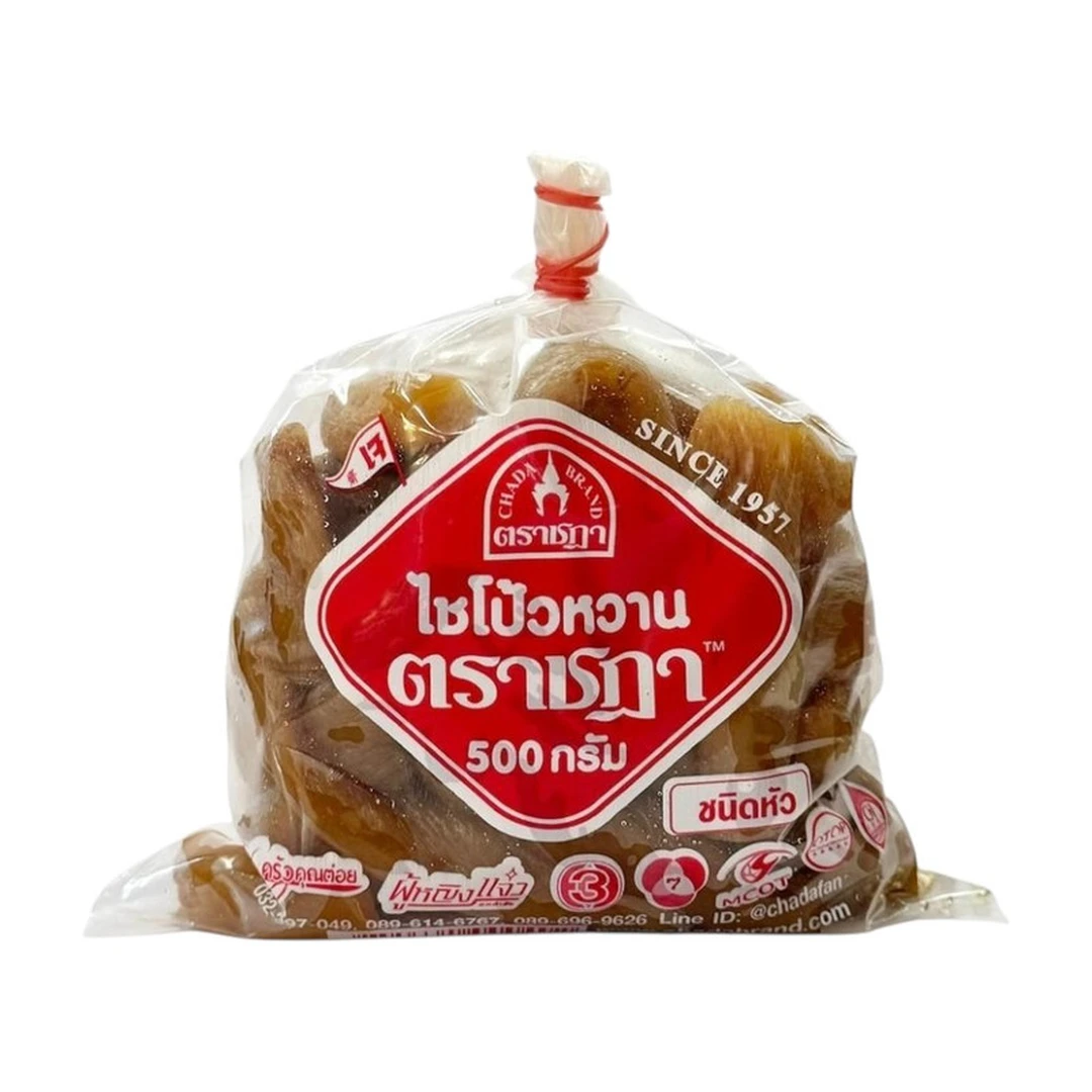 product-main-image