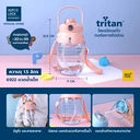 Thumbnail 2 of ซุปเปอร์ ล็อค ขวดน้ำเด็ก BPA Free Bottle พร้อมหลอดดูดซิลิโคน + สายสะพาย รุ่น 6922 ขนาด 1.5 ล. สีชมพู