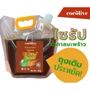 Thumbnail 1 of น้ำตาลมะพร้าวออแกนิก แบบไซรัป (Syrup)  2กก.