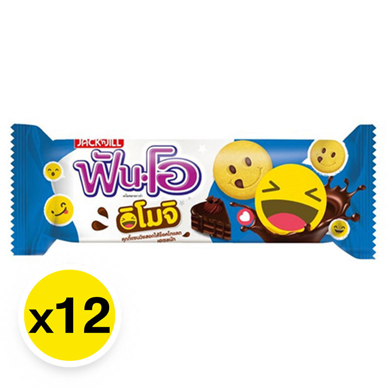 FUN-O Emoji Sandwich Cookies with Chocolate Flavored Cream 27 g x 12