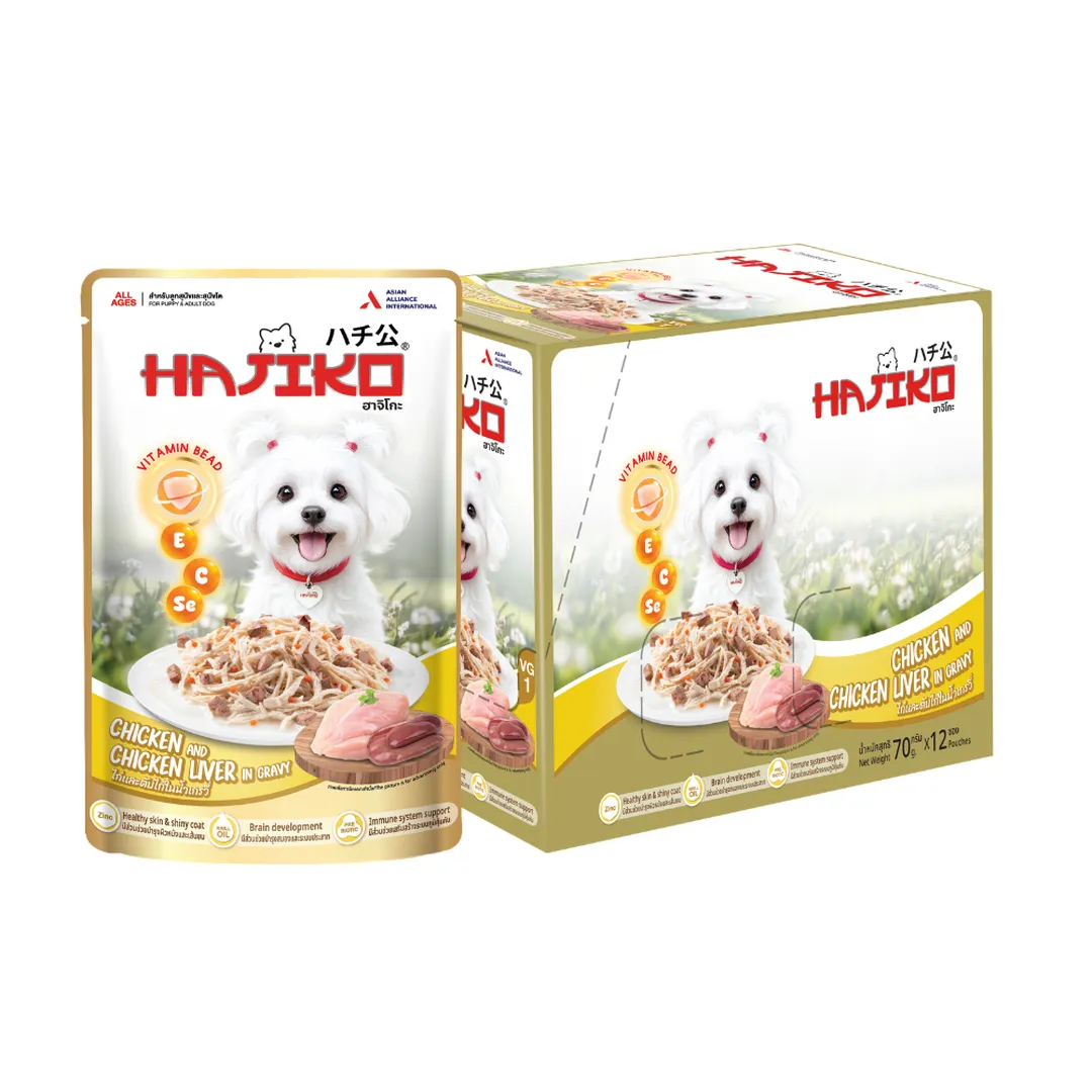 product-main-image