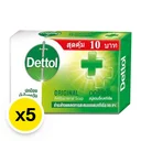 Thumbnail 2 of เดทตอล สบู่ก้อน ออริจินัล 60 ก. x 5