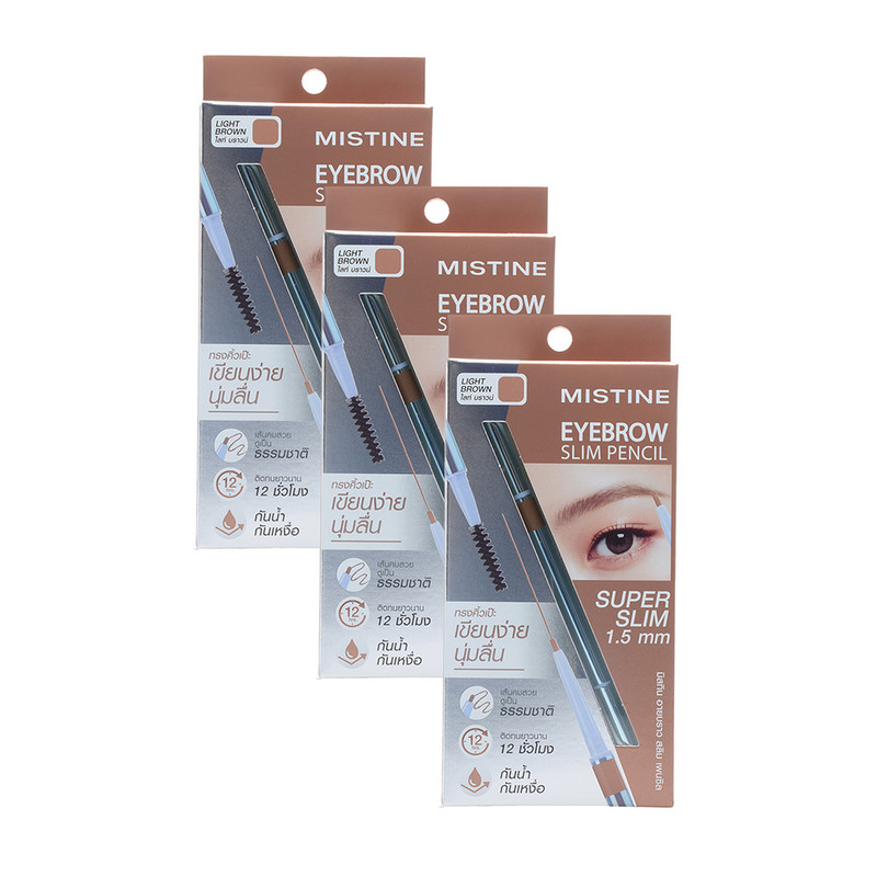 MISTINE Eyebrow Slim Pencil Light Brown x 3