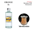 Thumbnail 2 of พฤกษา น้ำมันหอมระเหย 100 มล. / Aroma Fragrance oil กลิ่น Orange