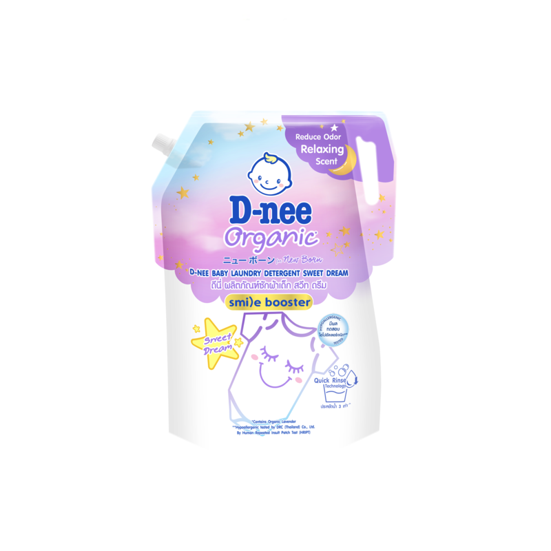 D-nee Baby Laundry Detergent Sweetdream 3600ml.