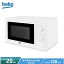 Thumbnail 2 of BEKO ไมโครเวฟ ความจุ 20 ลิตร รุ่น MOC20100W สีขาว