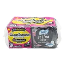 Thumbnail 3 of โซฟี ผ้าอนามัยแบบมีปีก ชาร์โคลเฟรชสลิม 23 ซม. 4 ชิ้น x 6