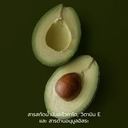 Thumbnail 4 of คอมมอนกราวด์ แชมพู สูตรธรรมชาติ ฟื้นฟูและปรับสมดุล กลิ่นโบทานิคอล 250 มล. x12 ขวด