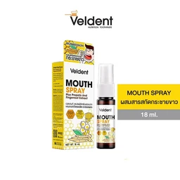 Thumbnail 2 of เวลเดนท์ สเปรย์สำหรับช่องปาก พลัสสารสกัดโพรพอลิสและกระชายขาว 18 มล.