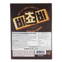 Thumbnail 2 of โอริออน บีโชบี บิสกิตรสช็อกโกแลต 125 ก.