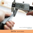 Thumbnail 5 of Chummy Kitchen มีดคิริซึเกะ มีดซากิมารุ มีดยานากิบะ ขนาด 27 cm (YANAGIBA KNIFE)มีดแล่ปลา มีดเชฟญี่ปุ่น คิริซึเกะ ยานากิบ...