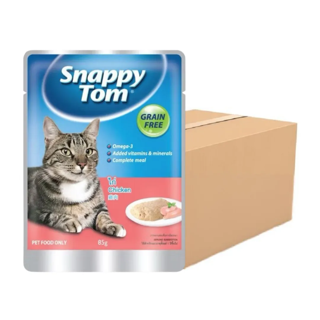 product-main-image
