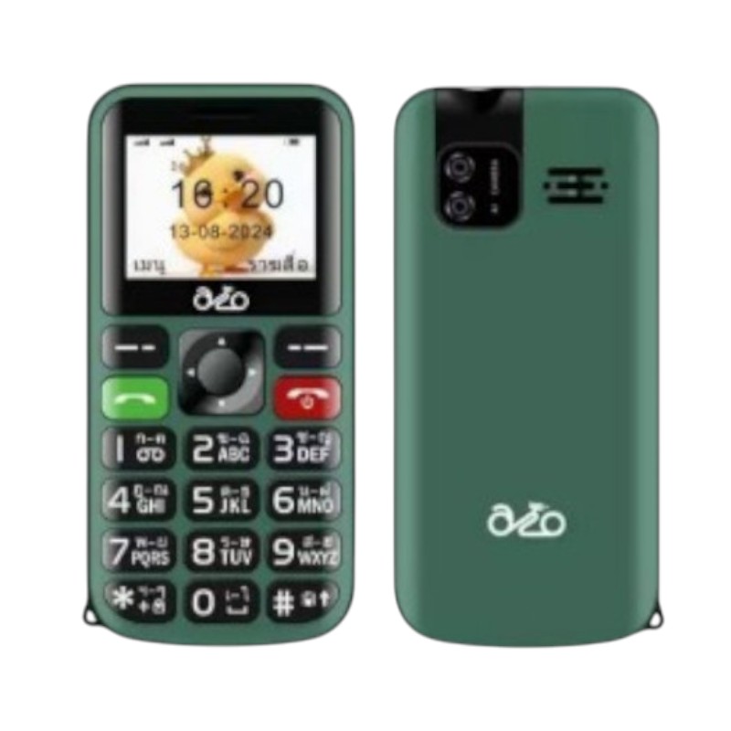 INOVO A91 Njoy  X  มือถือปุ่มกดราคาถูก 2ซิม จอกว้าง 2.6 นิ้ว ประกันศูนย์ 1 ปี Green