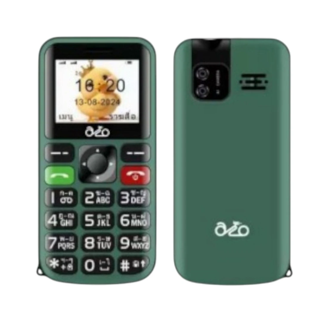 product-main-image