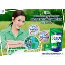 Thumbnail 3 of บรีส เอกเซล ลิควิด น้ำยาซักผ้า สูตรเข้มข้น สีเขียว 670 มล.