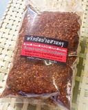 Thumbnail 1 of พริกป่น เด็ดก้าน 100กรัม คั่วเตาถ่านบ้านสวนครู ใส่น้อยเผ็ดมาก!!! (หอมเหมือนเดิมเพิ่มเติม คือ ไม่มีก้านนน)